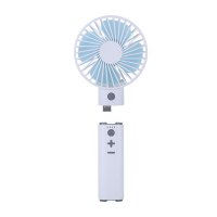 4 V 1 - VĚTRÁČEK S POWER BANKOU, BLUETOOTH REPRODUKTOREM A LED SVÍTILNOU, 4000 MAH