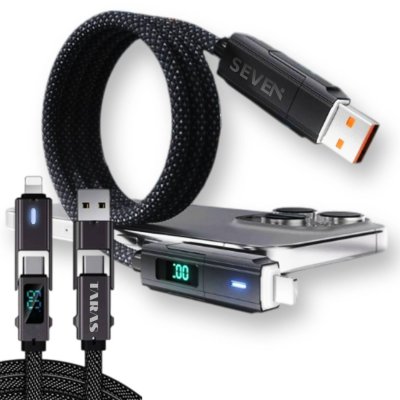 65W datový a nabíjecí kabel 4 v 1, s LED displejem